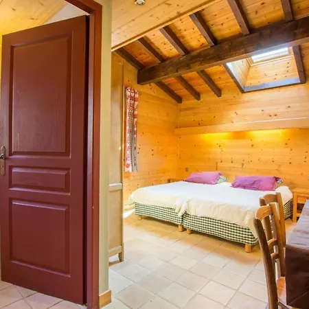 Le Bois Des Louison 3* Seytroux